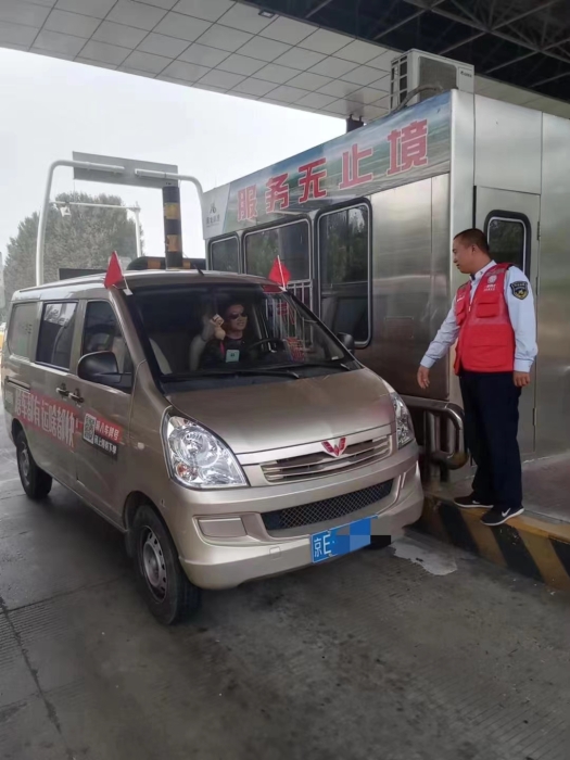 0ebdf8326e6bae82368677eefb708b2