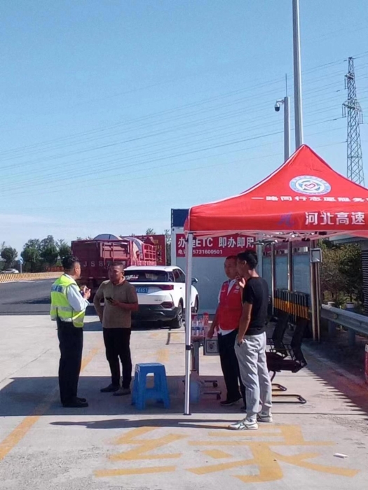 edc2a2d4778b5522c8ea53d5c7f7414