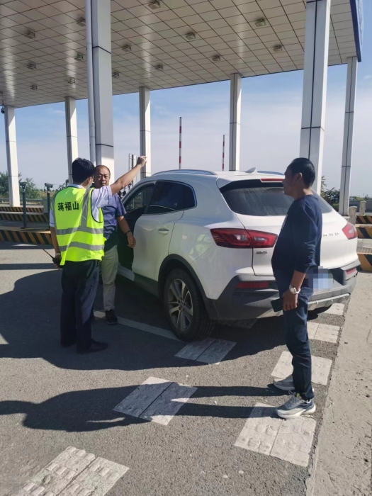 ef5e6a09027413aa51e45566de2a7f8