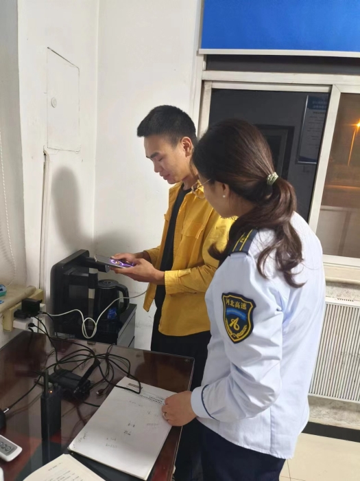 82d01b1c2e4c0d2adf2054a7fa039f0