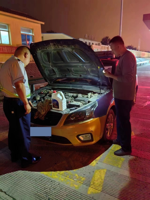 c0167ca5c09f1eb8d23bdba748b7fd7