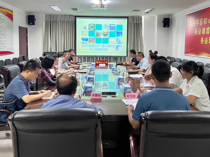 QQ图片20231008094904