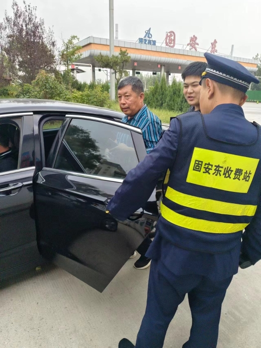 890570efd8db89960fdcc825f493bfa