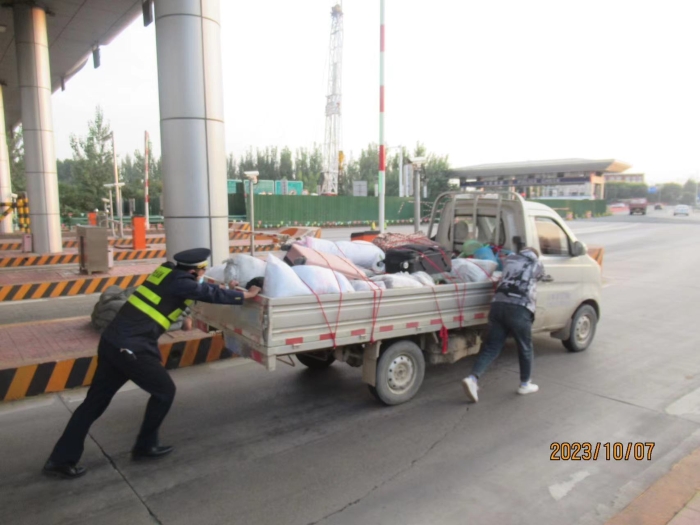 f50d79743dea95bc9950aa817332a09