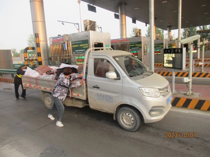 d76b526fbc45c0e498937f3c45bfa91