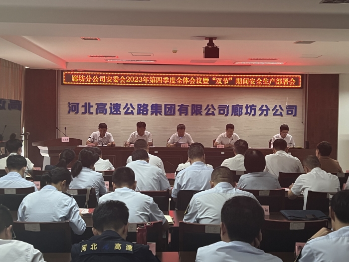 QQ图片20231012102419