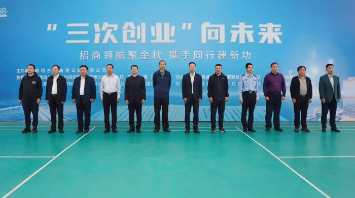 QQ图片20231012143942