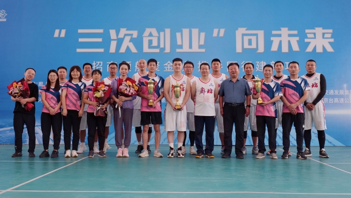 QQ图片20231012143926