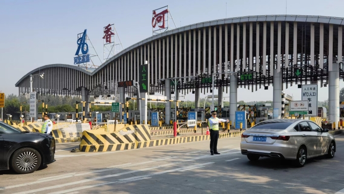 微信图片_20231016153330