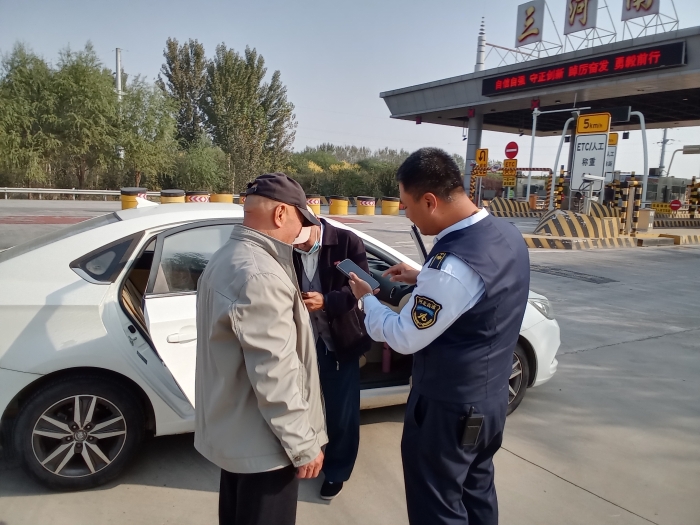 微信图片_20231019155945