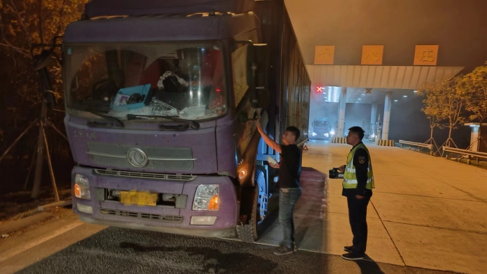 IMG_7496(20231030-163812)