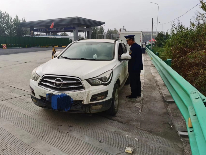 c15e112cc5eca594aea960e27cc9a29