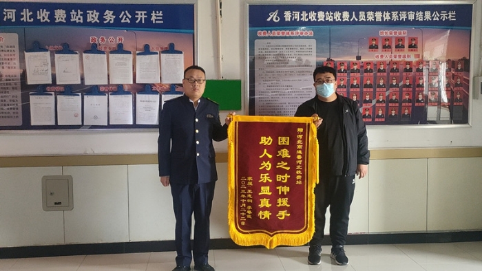 微信图片_20231031162911