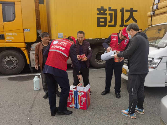 4abc45eef5b0e0dabe6c19eae3a4d0f