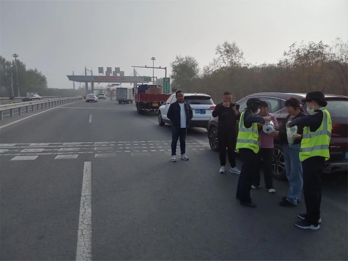 微信图片_20231107145935