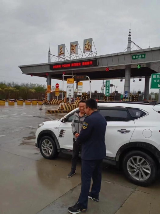 微信图片_20231107151623