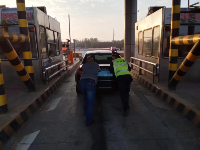 微信图片_20231110090204 微信图片_20231110090204