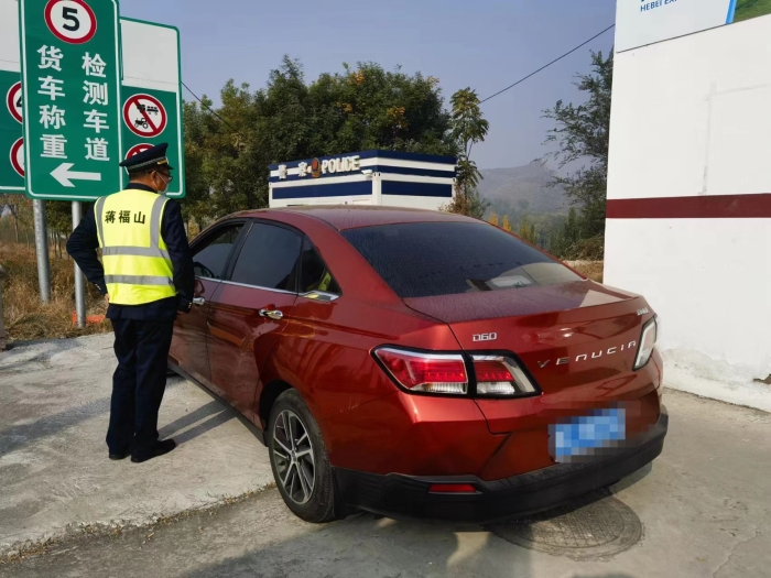 920600b66711f843ce4dad6e7beff6a