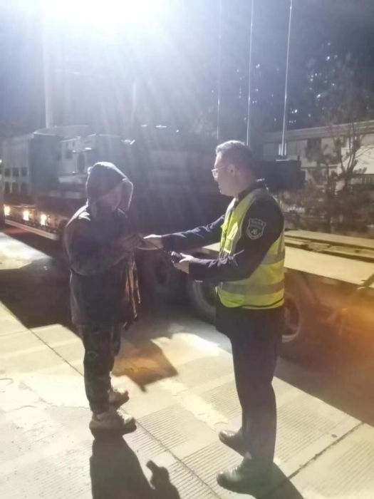 QQ图片20231118094850