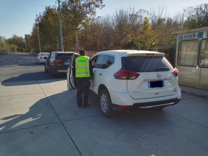 IMG_0069(20231120-154215)