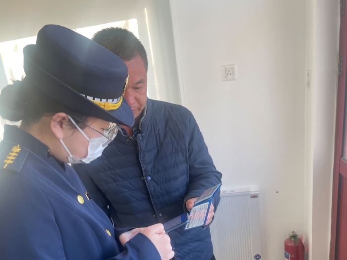 微信图片_20230117175606