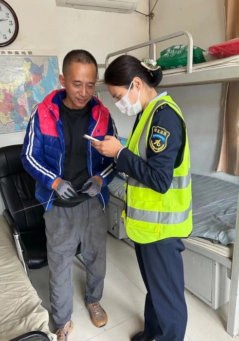 微信图片_20231123150617