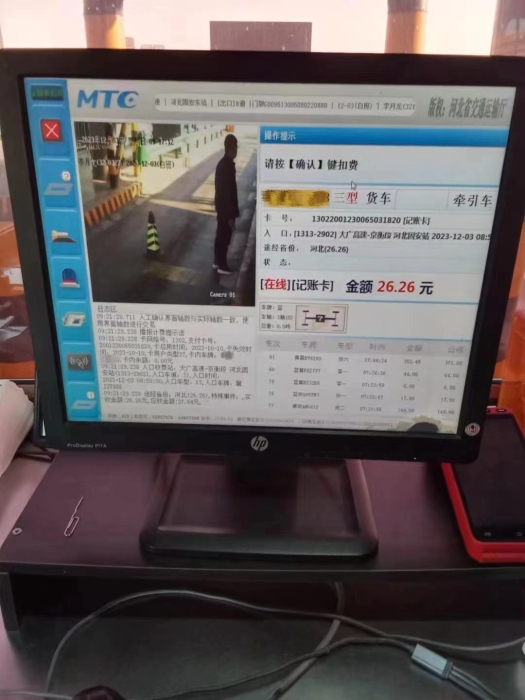 f01104998932cd33768f1b8ac28f451