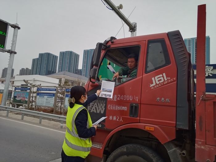 微信图片_20231211110552