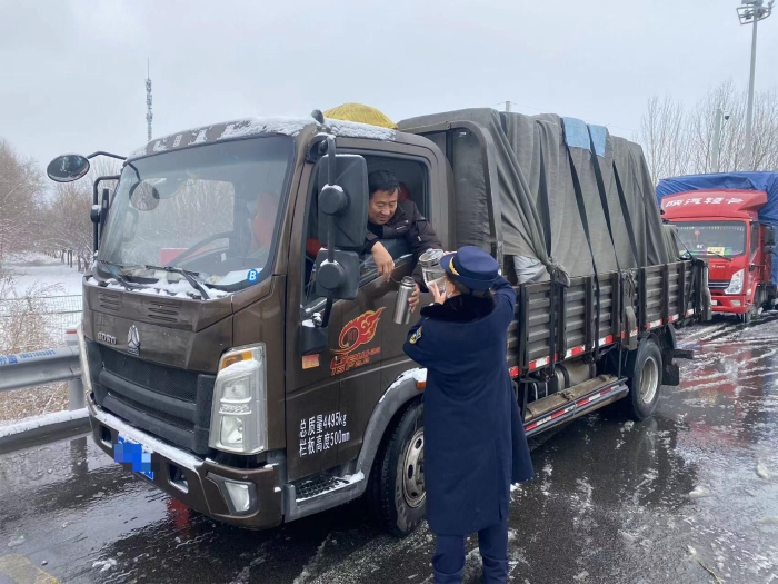 微信图片_20231211163019