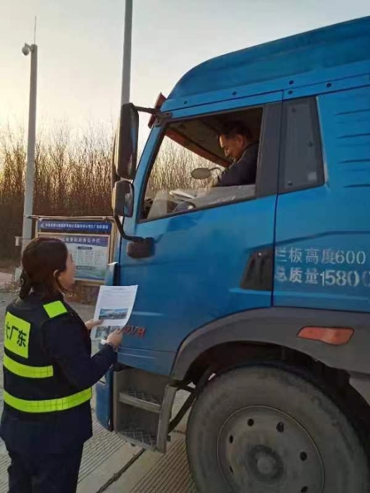 微信图片_20231212110021