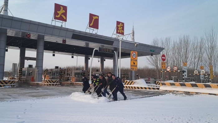 微信图片_20231212110014