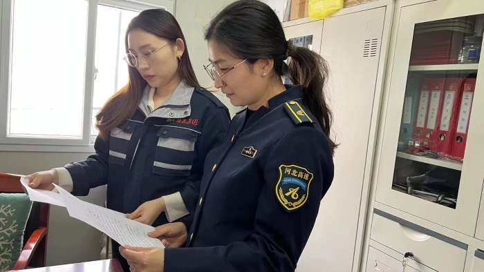 IMG_8123(20231212-153326)