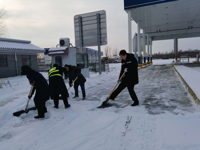 QQ图片20231215121044