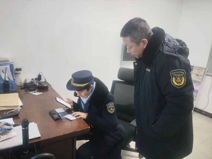 微信图片_20231217102303