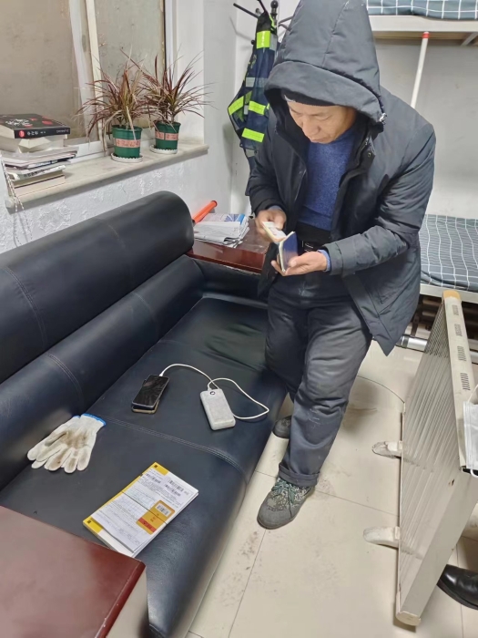 IMG_8237(20231217-214926)