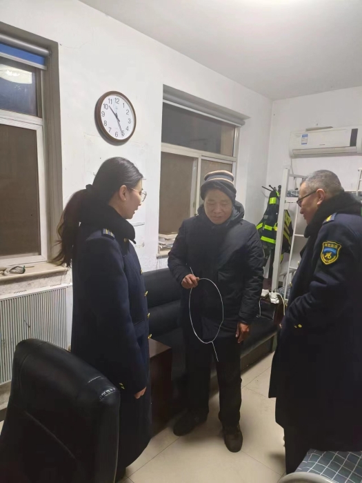 IMG_8240(20231217-214926)