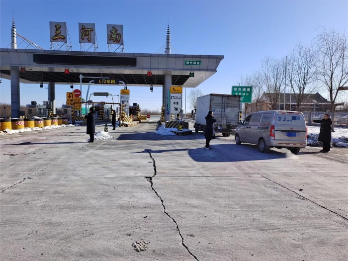 微信图片_20231220143340