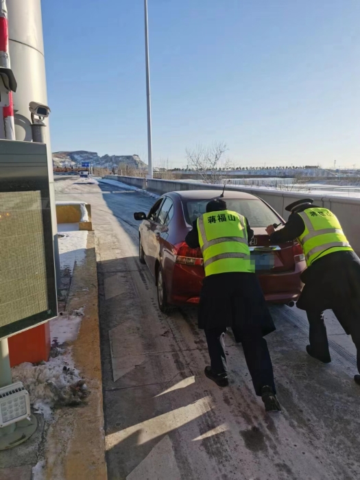 微信图片_20231221142912