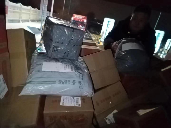 IMG_8370(20231218-201222)