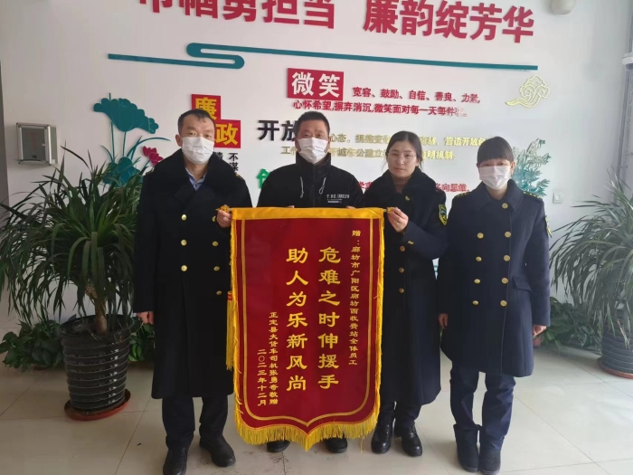 IMG_8415(20231224-230556)