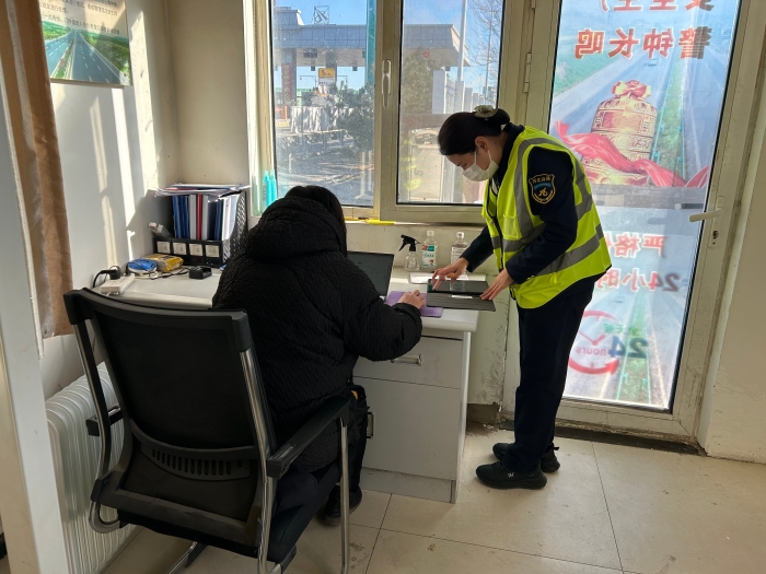 微信图片_20231225165215