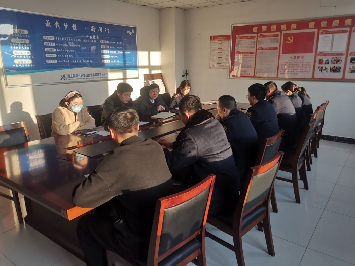 微信图片_20231228152708