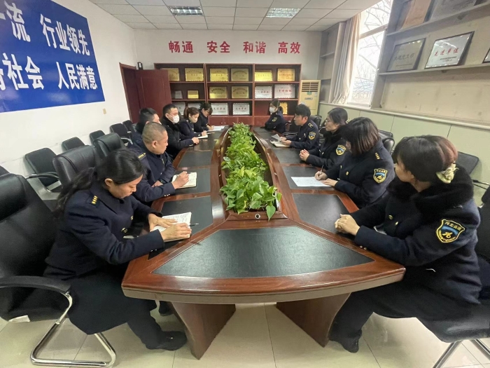 IMG_8543(20231229-182232)