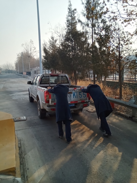 IMG_0324(20240122-094440)