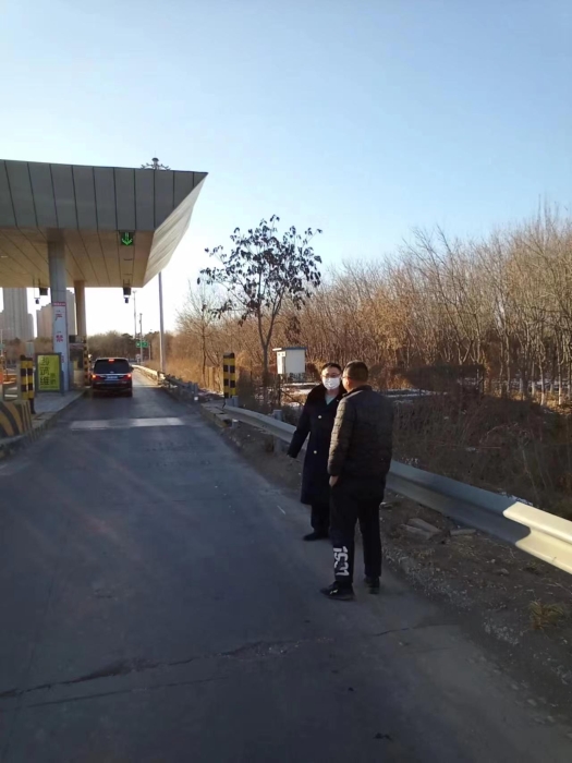 IMG_0328(20240122-154746) IMG_0328(20240122-154746)