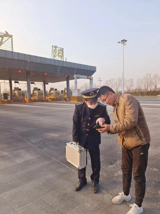 IMG_9146(20240131-150001)