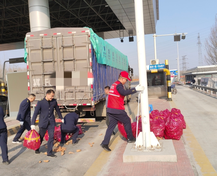 0020a2323ed41e4035f27224bd2cfe01