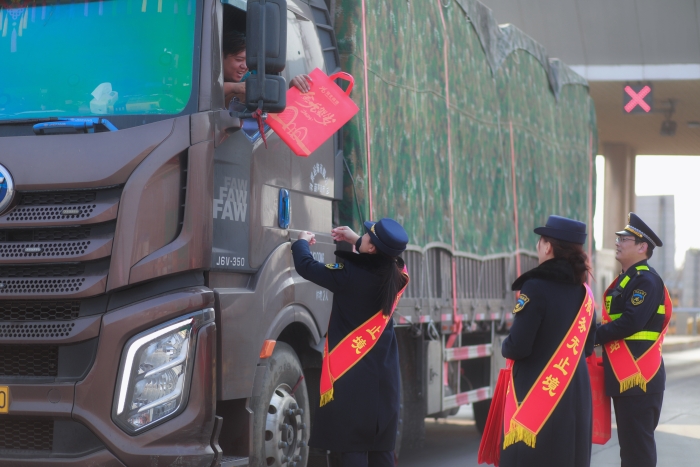 mmexport1707362053972