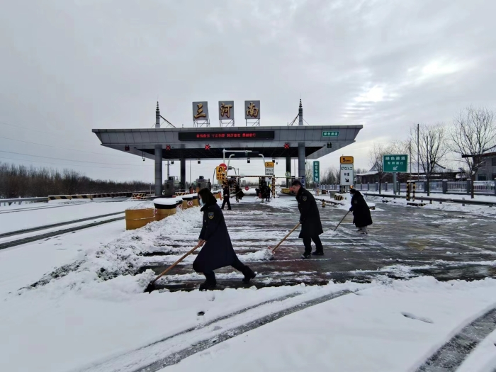 微信图片_20240221112849