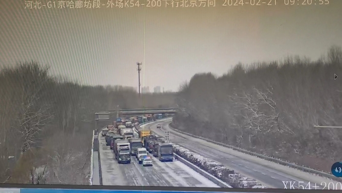 微信图片_20240221122337